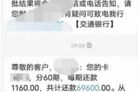 125万借款连本带利全部拿回